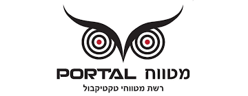מטווח פורטל